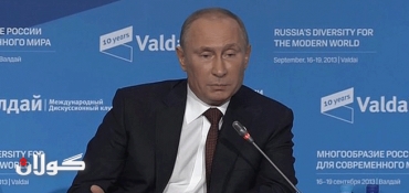 Syria crisis: Putin 'confident' on chemical weapons plan