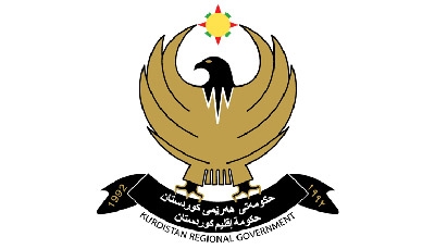 The KRG announces the official public holidays for Eid al-Fitr 