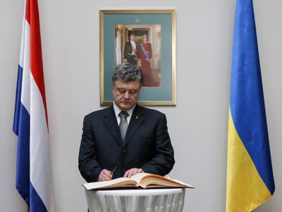 Ukrainian prime minister quits, parties force new election