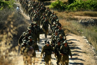 Israel Withdraws Most Troops From Gaza