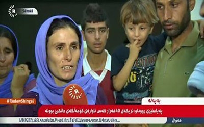 Witnesses Recount Tales of Yezidi Women Taken as War Booty