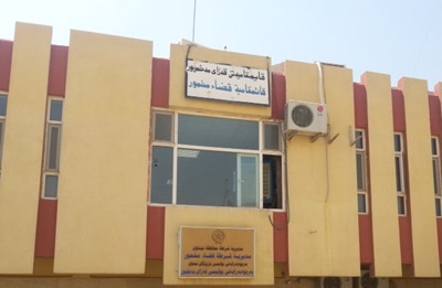 KRG departments and institutions resume work in Makhmour