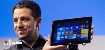 Microsoft unveils new Surface, fixes shortcomings