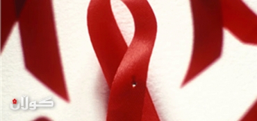 UN Report: We're Making Real Progress on AIDS
