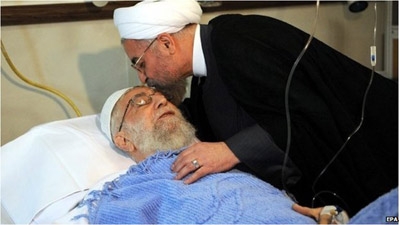 Iran's Ayatollah Khamenei has prostate surgery