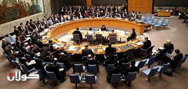 Israel bleak about U.S.-Iran rapprochement at U.N. summit