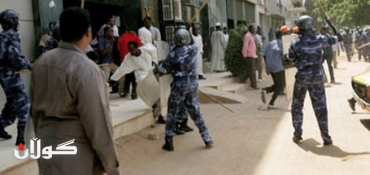 Sudan Security Clashes With Subsidy Protesters
