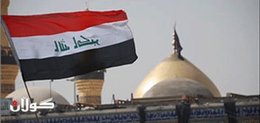 Iraq five-year plan will attempt to diversify economy