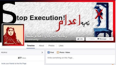 Iran 'delays' Reyhaneh Jabbari execution after campaign