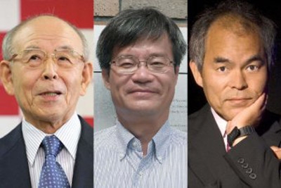 Three Japanese-born researchers win Nobel Physics Prize