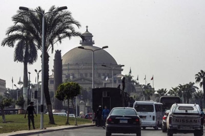 Blast outside Cairo University wounds ten 