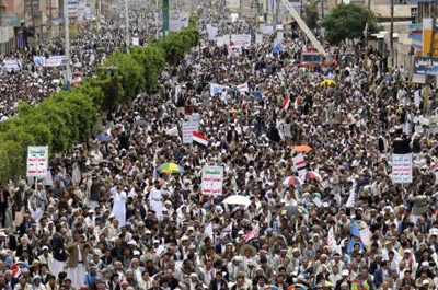 Yemeni factions agree to form government