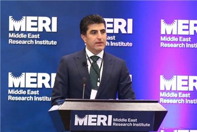 Speech by Prime Minister Nechirvan Barzani at MERI Forum