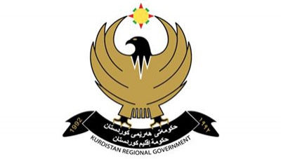 KRG statement on today's terrorist attack in Erbil