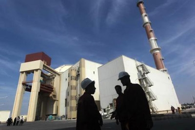 Iran says documents on alleged atom bomb research are full of mistakes 
