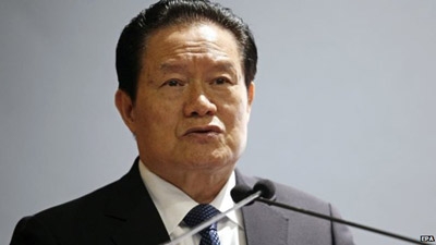 China arrests ex-security chief Zhou Yongkang