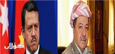 King Abdullah of Jordan Expresses Solidarity with Kurdistan in Wake of Terror Attacks