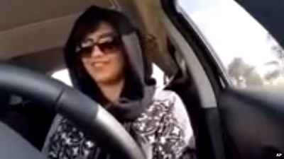 Saudi terrorism court 'to try women drivers'