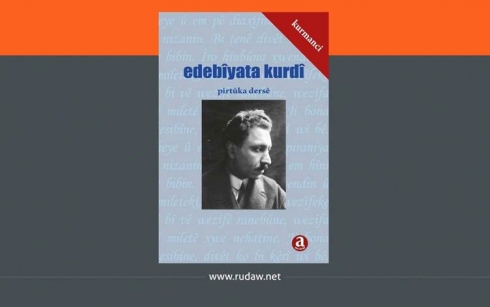 Pirtûka 'Edebiyata Kurdî' belav bû