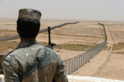 Saudi border guards killed in attack