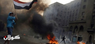 Egypt attacks target security forces