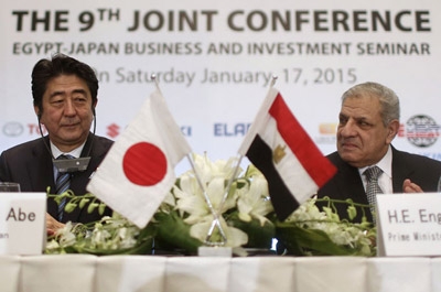 Japan pledges $200m to combat ISIL