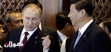 Putin Sympathetic to Obama's APEC No-Show Decision