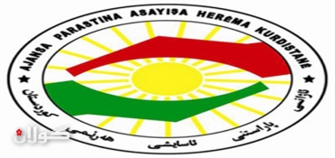 General Security Directorate Issues Second Statement on Erbil’s Terror Attack
