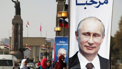 Russia's Putin arrives in Egypt