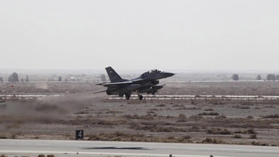 Bahrain sends military aid to help Jordan fight ISIS