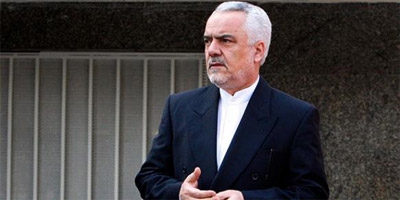 Iran Former Vice President Jailed for Corruption