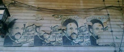 Iranians defy ban on images of reformist ex-president Khatami