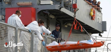 Dozens dead in new Mediterranean migrant tragedy