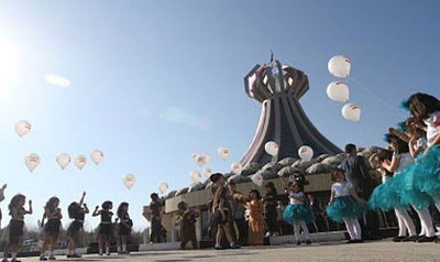 Iraqi Kurds commemorate 27th anniversary of Halabja 