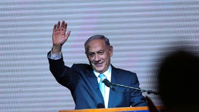 Arab-Israeli Political Leaders Reject Netanyahu's Apology