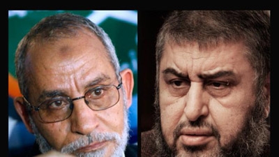 Egypt Prosecutor Names Brotherhood Leaders as Terrorists