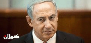Easing Iran pressure would be 'historic mistake': Israel