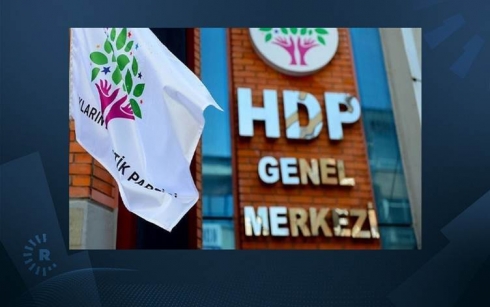 AKP ji bo qutkirina budceya HDPê projeyek amade kiriye
