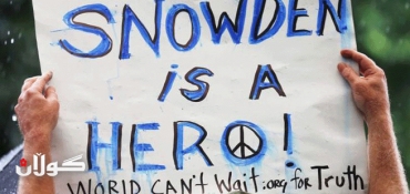 13 disturbing things Snowden has taught us (so far)