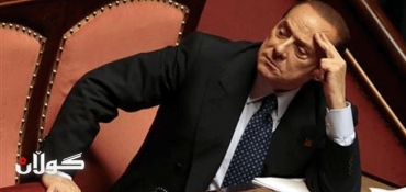 Italy court hands Berlusconi two-year ban from public office
