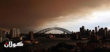 State of emergency declared in Australia’s New South Wales as bush fires rage