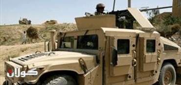 US Military Selling Off All Its Gear in Afghanistan