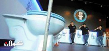 US toilet restaurant rides 'poop' publicity wave