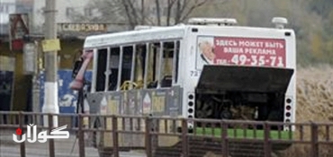 Female Suicide Bomber Behind Russia Bus Blast