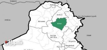 Al-Qaida official arrested in Kirkuk