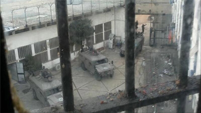 Riots in Lebanese Roumieh prison over living conditions