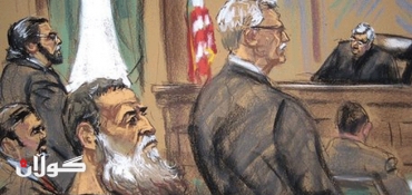 Libya terror suspect Abu Anas al-Liby in New York court