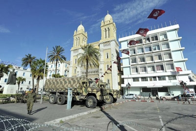 Tunisia declares state of emergency after beach attack