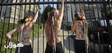 Femen says three top activists beaten in Ukraine