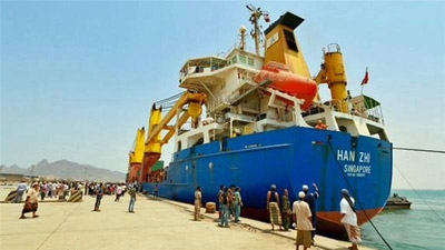 First UN aid ships in four months dock in Yemen's Aden
